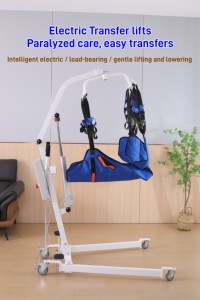 Elevador Electrónico para Pacientes, Acero al Carbono, Capacidad de 150 kg, Diseño Plegable para el <span class=keywords><strong>Cuidado</strong></span> de <span class=keywords><strong>Ancianos</strong></span> y Personas con Discapacidad - Product Image 2