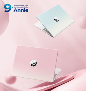 HP StarBook 15 Série 7000 | Processeur AMD Ryzen 5 | Ordinateur Portable Fin et Léger pour Usage Professionnel | Clavier Anglais | En Stock | Wi-Fi 6 - Product Image 1