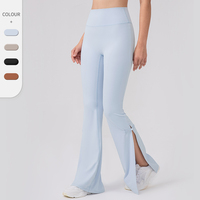 Pantalon de yoga femme effet seconde peau, taille haute, effet push-up, micro-évasé, haute élasticité, pour la danse et le fitness