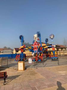 <span class=keywords><strong>Parco</strong></span> a tema attrazione divertimento altri divertimenti park giostre fabbrica attrezzature <span class=keywords><strong>parco</strong></span> giochi altalena <span class=keywords><strong>luna</strong></span> terra per la vendita - Product Image 6