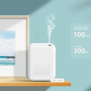 Diffuseur <span class=keywords><strong>d</strong></span>'huiles essentielles électrique portable professionnel 400 ml sans eau, <span class=keywords><strong>d</strong></span>ésodorisant <span class=keywords><strong>silencieux</strong></span>, couverture de 500 à 1000 m pour les hôtels - Product Image 2