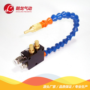 Pistola pulverizadora neumática Zhaolong Ys-Bpv-3000, pulverizador lubricante de refrigeración para uso industrial - Product Image 3
