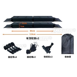 Portaequipajes de Techo Universal para Coche, Modificación de Portaequipajes Blandos para Kayak, Tabla de Surf, Bote de Goma, Esquís, Herramientas - Product Image 5