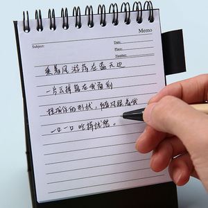 สมุดโน้ตแบบสันเกลียวพร้อมกระดาษฉีกสีสันสดใส ใช้เป็นกระดาษโน้ตติดโต๊ะสำหรับสำนักงานหรือเป็นของขวัญส่งเสริมการขาย - Product Image 5