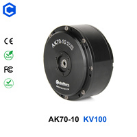 Moteur de roue de robot à engrenages CC sans balais CubeMars AK70-10 KV100 à couple élevé et faible régime 24V 48V
