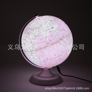Nouveau globe intelligent AR 2023 avec lumière universelle pour l'équipement éducatif des enfants et l'ornement de bureau - Product Image 4