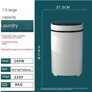 <span class=keywords><strong>Lavadora</strong></span> Semiautomática Familiar de Gran Capacidad, Mini <span class=keywords><strong>Lavadora</strong></span> Multifuncional con Luz Azul para Ropa y Zapatos - Product Image 5