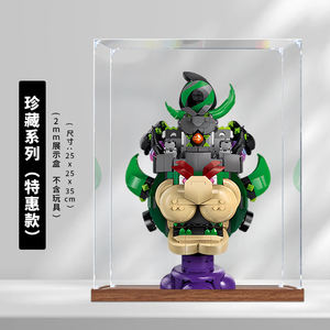 Caja <span class=keywords><strong>de</strong></span> exhibición <span class=keywords><strong>de</strong></span> acrílico moderna para <span class=keywords><strong>LEGO</strong></span> 72042 modelo Prince Hulorian y Castle Kuba cubierta <span class=keywords><strong>de</strong></span> polvo Wenti marca ligera - Product Image 4