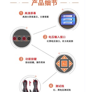 เครื่องวัดกระแสไฟฟ้าแบบหนีบคู่ Eagle Measurement S220B 20A AC ดิจิตอล วัดแรงดันไฟฟ้าและกระแสไฟฟ้า สำหรับงานไฟฟ้า ปิโตรเคมี และอุตุนิยมวิทยา - Product Image 5