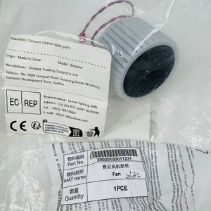Conjunto de motor de ventilador-Parte posventa-Componente de aspiradora-para aspiradora Dreame Mova M10 - Product Image 6