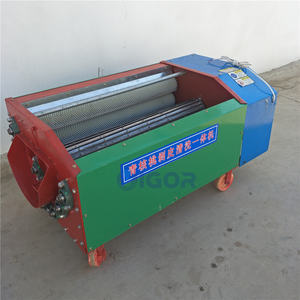 Machine à éplucher la peau <span class=keywords><strong>de</strong></span> noyer vert Éplucheur <span class=keywords><strong>de</strong></span> <span class=keywords><strong>noix</strong></span> Meilleur prix Vergers Machine à décortiquer les <span class=keywords><strong>noix</strong></span> vertes - Product Image 4