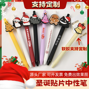 Stylo gel de Noël avec autocollant en caoutchouc souple et clip pour papeterie, cadeau, logo personnalisé - Product Image 5