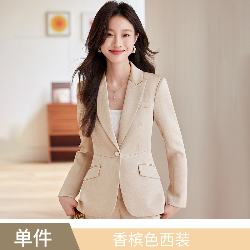 Champagne-colored suit