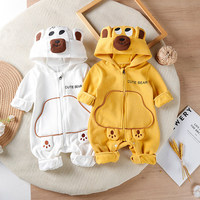 Nuova Tuta alla Moda Primavera/Autunno 2026 per Neonati e Bambini, con Cappuccio, Cerniera e Stampa Cartoon, Perfetta per le Gite