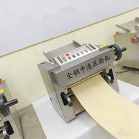 Extrudeuse à pâtes automatique haute vitesse en acier inoxydable pour usage commercial et domestique, machine à presser les nouilles pour boulangerie et moulin à farine, état neuf