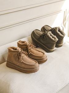 Chaussures décontractées en fourrure d'hiver - bottes épaisses et chaudes pour hommes et femmes - bottes de neige imperméables et tendance pour hommes et femmes - Product Image 4