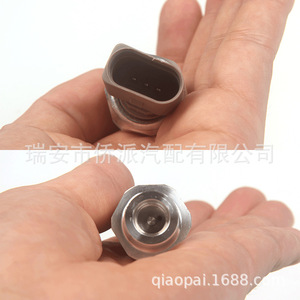 Interruptor de Presión de Aire Acondicionado para Audi A4 y Volkswagen Passat, 3R0959126 G1/4, Latón, IP65 - Product Image 5
