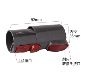 Dysons Converter Universal Vacuum Attachment Brosse de nettoyage de la poussière Outils de fixation pour V7 V8 V10 <span class=keywords><strong>V11</strong></span> - Product Image 4