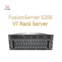 FusionServer 5298 V7 多功能新型4U 2槽位机架式服务器