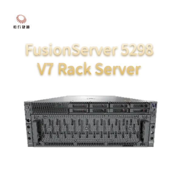 FusionServer 5298 V7 Versatile New-generation 4U 2-socket Rack Server