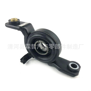 Mitsubishi Driveshaft Hanger MR953922 <b>Rubber</b> Metal Mount Bracket For Repair Replacement - Product Image 4