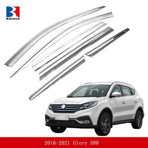 Déflecteurs de Vitres de Voiture pour DONGFENG SOKON GLORY 580 (2016-2021) en ABS Chromé – Pare-Vent, Pluie et Soleil – Accessoires Auto - Product Image 3