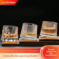 Verre à whisky, verre à liqueur, verre à bière, verre rotatif à carreaux pour usage domestique, verre shaker, verre à liqueur de bar, verre tumbler