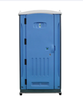 Toilettes en plastique portables de haute qualité et salle de douche Toilettes mobiles pour personnes handicapées Solution de toilette portable pratique