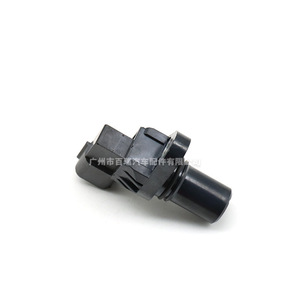 Sensor de velocidad de caja de cambios G4T07871 para Mitsubishi Montero Pajero Gallardo con transmisión manual - Product Image 3