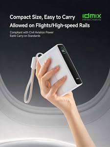 Banque d'alimentation haute capacité IDMIX 20000mAh avec câble intégré, charge rapide 100W et écran numérique pour ordinateur portable et téléphone - Product Image 5