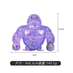 Mini jouet extensible en forme de singe pour soulager le stress, balle à presser unisexe avec maltose, tailles personnalisées, matériau TPR - Product Image 4