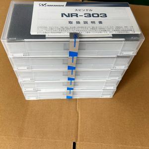 Motor de Husillo Universal de Aluminio Nakanishi NR-303 de Japón para Automatización Industrial y Máquinas CNC en Stock - Product Image 3