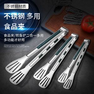 Stainless Steel Food Tongs 304 Multi Use Kitchen Barbecue Grill Utensils Set 3 Pieces Dishwasher Safe Oven Safe - Product Image 1