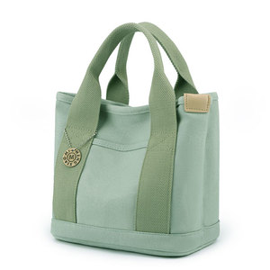 Sortir avec bébé couche plus séparée <span class=keywords><strong>sac</strong></span> de maman <span class=keywords><strong>pour</strong></span> travailler main portant Portable femme toile unique épaule fourre-tout <span class=keywords><strong>sac</strong></span> fourre-tout - Product Image 1