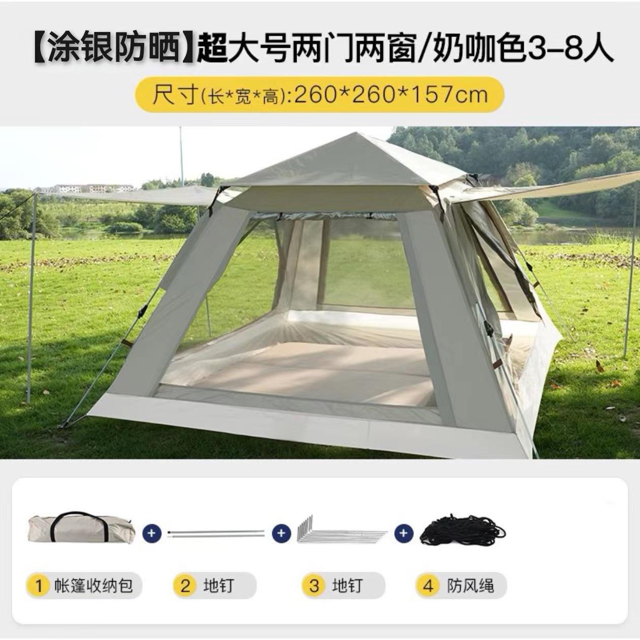 Gris nuageux avec revêtement argenté