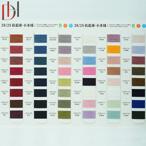 Fil à double torsion mélangé personnalisable 28S teint anti-boulochage en molleton de <span class=keywords><strong>millet</strong></span> polyester acrylique nylon PBT - Product Image 1