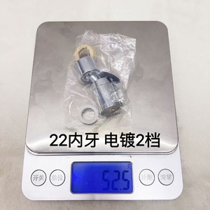 Aérateur de Robinet de Cuisine 22mm à Filetage Intérieur Électroplaqué, Buse Économiseur d'Eau Universelle à 2 Étapes pour Évier - Product Image 1
