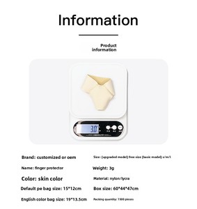 Мягкий защитный напальчник-фиксатор для большого пальца, спица-шина для суставов при болях - Product Image 6