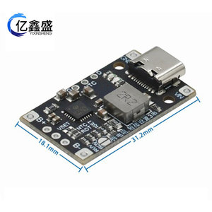 Yixinsheng <b>3.7V</b> Li-ion <b>Battery</b> 5V Boost Charging Module With QC Fast Charge Support For Portable Devices - Product Image 3