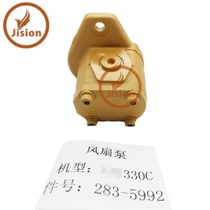 Pompe hydraulique de ventilateur 283-5992 2835992 compatible avec 330C |   Outils de réparation d'excavatrice |   Haute qualité |   Durable | - Product Image 2