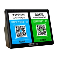 Haut-parleur portable sans fil noir pour notifications de paiement par QR code, garantie 10 ans, notification de paiement Alipay/WeChat
