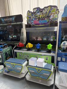 Máquina recreativa de disparos acuáticos <span class=keywords><strong>Crazy</strong></span> Water <span class=keywords><strong>World</strong></span> para 4 jugadores, usada - Product Image 5