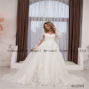 Vestido de novia moderno y elegante hasta el suelo vestido de novia de tren 2016 - Product Image 2