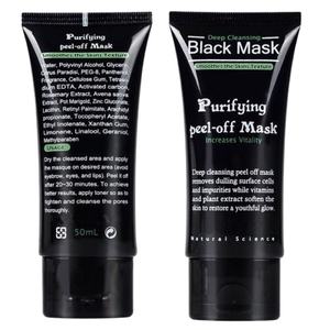 Vente en gros Masque noir Nettoyage en profondeur Masque facial au charbon de bois noir Peel Off pour les soins de la peau sans effets - Product Image 1