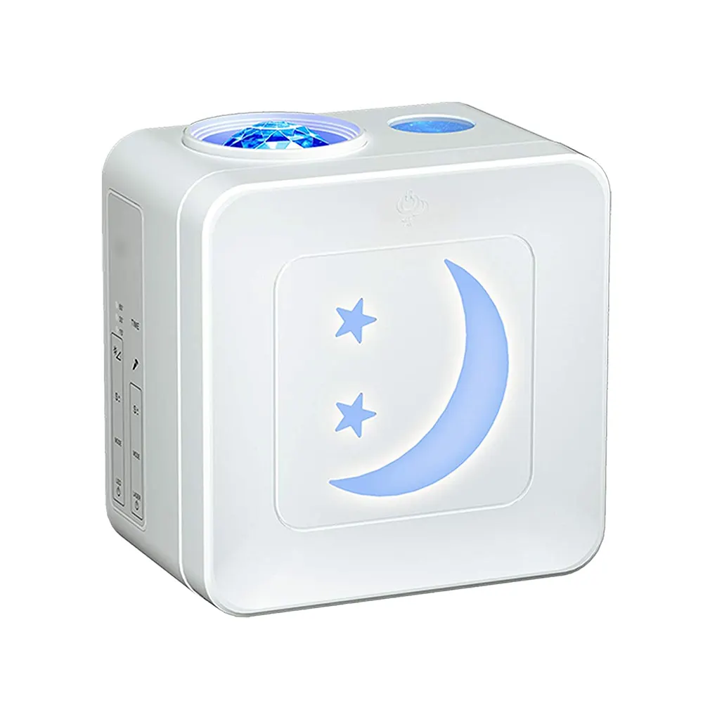 PYJ new Exquisite 3-in-1 Voice Controlled Rotating LED Projector Starry Night Light for Home Theater/Kids Adult Bedroom