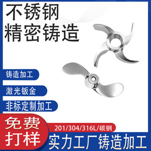 316 - Product Image 4