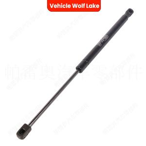 Tige de ressort à gaz pour support de porte de véhicule Wolf Lake 5J7827550 pour Skoda Roomster 2006-2015 - Product Image 1