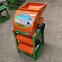 Décortiqueuse de maïs compacte électrique 2kW 220V, 1500kg/h, haute productivité, pour petites exploitations agricoles et alimentation de volailles