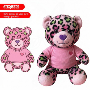 Produttore <span class=keywords><strong>di</strong></span> Giocattoli in Peluche Personalizzati, Orsacchiotto con Stampa Leopardata e Cuore, Giocattoli Trendy <span class=keywords><strong>da</strong></span> Collezione, Giocattoli Gachapon, Giocattoli Antistress Personalizzati in Bulk - Product Image 1