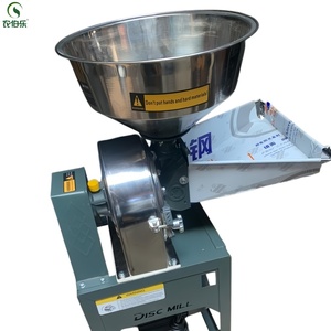 Molino Portátil de Maíz con Doble Tolva, Pulverizador de Granos para Harina, Trigo, Arroz, Pimienta y Alimento para Animales - Product Image 2